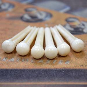 Birdland/Buffalo Bone　Plain