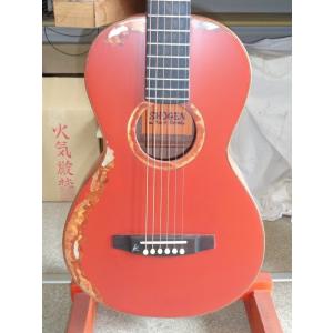 匠玄/植竹健治 　スモールコンサートCustom｜yokogen2020