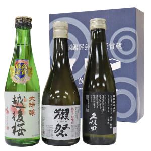 日本酒 300ml×3本 大吟醸 越後桜 久保田 純米大吟醸 獺祭 純米大吟醸 磨き45 ギフト 日本酒 新潟