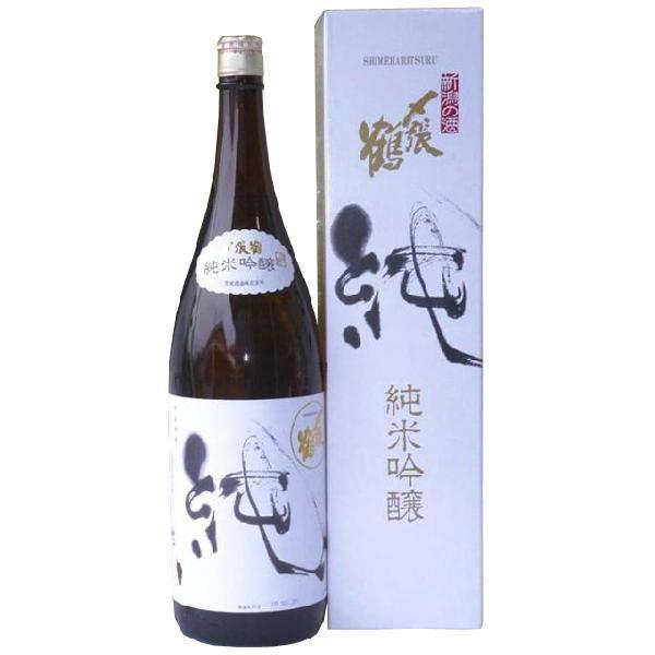 日本酒  〆張鶴(純) 純米吟醸 1800ml 専用化粧箱付 新潟 敬老の日 ギフト