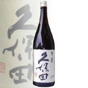 35度　六調子　本吟　1800ml瓶　米焼酎　六調子酒造　熊本県　七年熟成　3本 35度 六調子 本吟 1800ml瓶 米焼酎 六調子酒造 熊本県 七