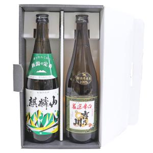 2026年3月】 射美 BARREL バレル 720ml : 酒のとんだ - 通販 - Yahoo