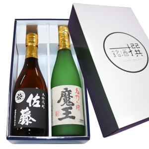お中元 ギフト 2022 720mlx2本プレミアム焼酎(芋焼酎)飲みくらべセット[還暦祝い