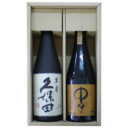 日本酒 焼酎 人気銘柄 久保田萬寿 大麦焼酎 中々 720ml×2本 飲み比べセット 送料無料 新潟...