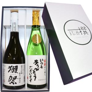 日本酒 獺祭 飲み比べ [いつもありがとうございます] 獺祭 磨き三割九分 純米大吟醸 加賀の井 純米大吟醸 720ml×2 送料無料 父の日 ギフト｜yokogoshi