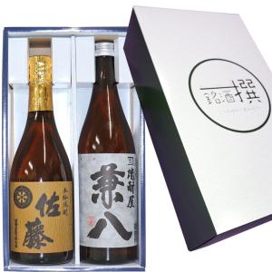 百年の孤独 麦焼酎 720ml（孤独専用カートン付） 送料無料 焼酎