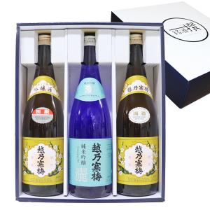 2026年5月】越乃寒梅 日本酒セットのおすすめ人気ランキング - Yahoo