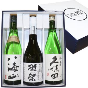 獺祭 日本酒 飲み比べセット 人気銘柄 獺祭 磨き 三割九分 久保田 紅寿 純米大吟醸 八海山 720ml×3本 送料無料 新潟 だっさい お中元 ギフト｜yokogoshi