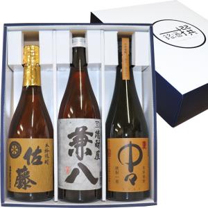 焼酎 飲み比べセット 720ml×3本 佐藤 麦 中々 兼八  黒木本店 焼酎 飲み比べ ギフト 一部地域は別途送料かかります お中元 ギフト｜越後雪国地酒連峰