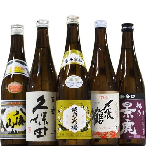 人気新潟銘酒 720ml×5本セット 久保田百寿 越乃寒梅 八海山 〆張鶴(月) 越乃景虎 超辛口 ...
