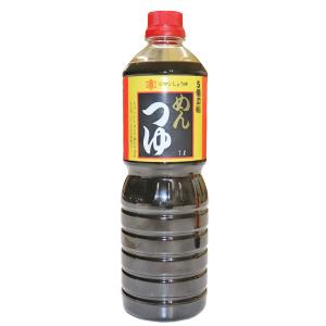 当店人気めんつゆ ジマンめんつゆ 1000ml ５倍濃縮タイプ（塩分約17.5％）ペットボトル 新潟 美味しい 麺つゆ｜yokogoshi