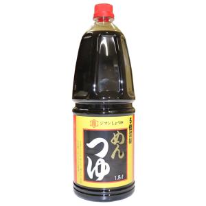 当店人気めんつゆ ジマンめんつゆ 1800ml ５倍濃縮タイプ（塩分約17.5％）ペットボトル 新潟 美味しい 麺つゆ｜yokogoshi