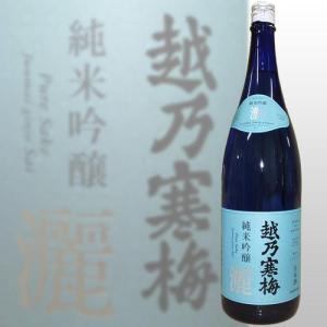 日本酒 越乃寒梅 灑(さい) (純米吟醸) 1800ml 石本酒造 新潟 お中元 ギフト｜yokogoshi