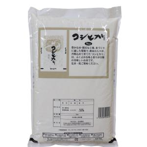 新潟三大コシヒカリ 岩船産コシヒカリ 10kg...の詳細画像1