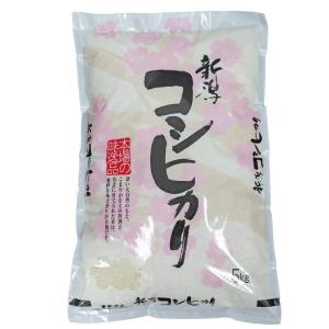 食味分析80点以上☆五ツ星お米マイスター厳選米...の詳細画像5