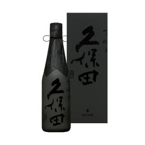 日本酒 ２０２３年 久保田 雪峰 純米大吟醸 (山廃仕込)  500ml 専用箱付 アウトドア 朝日酒造 SNOW PEAK スノーピーク スノウピーク 新潟 敬老の日 ギフト