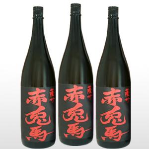 佐藤 麦 麦焼酎 1800ml 送料無料 佐藤酒造 敬老の日 ギフト