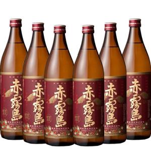芋焼酎 赤霧島 900ml x 6本 送料無料 25度 霧島酒造 一部地域は別途送料かかります 敬老の日 ギフト