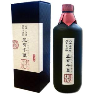 お歳暮 ギフト 2022 八海山 宜有千萬 720ml 40度 粕取り焼酎