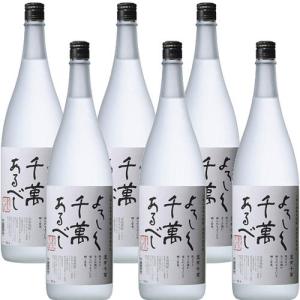 焼酎 米焼酎 八海山 よろしく千萬あるべし 1800mlｘ6本 25度　八海山 新潟（送料無料） お中元 ギフト