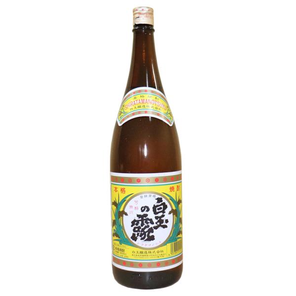 芋焼酎 白玉の露 1800ml 魔王の蔵 白玉醸造 いも 焼酎 鹿児島 敬老の日 ギフト