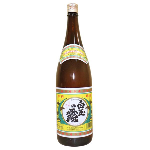 芋焼酎 白玉の露 1800ml 魔王の蔵 白玉醸造 いも 焼酎 鹿児島 父の日 ギフト