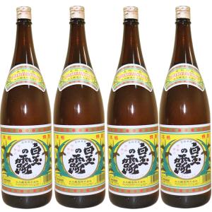 焼酎　喜六　一升　六本 桜本商店 本店🍶 | ＼喜六 無濾過／ 宮崎県 黒木本店より、限定