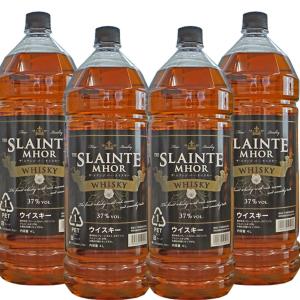 特価★ ザ・スランジバー ウイスキー [SLAINTE MHOR WHISKY] 4L 4本セット 37度(静岡県天然水仕込) 国産 ブレンデット  ウイスキー4リットル お中元 ギフト