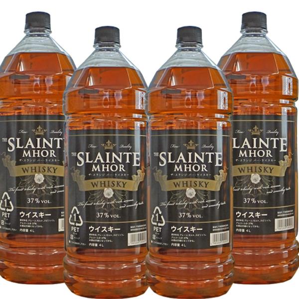 特価★ ザ・スランジバー ウイスキー [SLAINTE MHOR WHISKY] 4L 4本セット ...