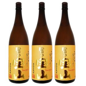 富乃宝山 1800ml 6本 焼酎 楽天市場】富乃宝山 1800ml 6本の通販