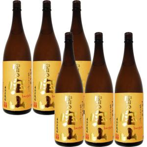 佐藤 麦焼酎 1800ml 2本 佐藤 麦 25度 1800ml 佐藤酒造 | 麦焼酎 | 鹿児島本格焼酎の通販