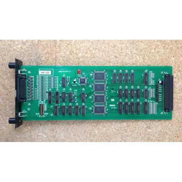 Yamaha CD8-TDII