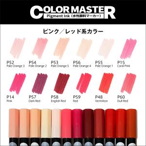 三菱鉛筆 ユニ カラードペンシル ペリシア 36色セット 軸型:丸 三菱