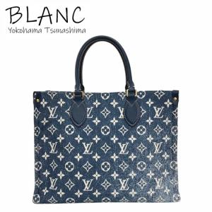 ルイヴィトン トートバッグ レディース モノグラム メッゾ ブラウン