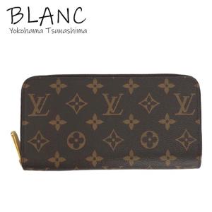 LOUIS VUITTON（ルイ・ヴィトン） ジッピーウォレット 長財布