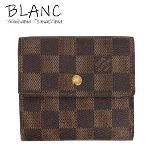 ルイヴィトン ダミエ ポルトモネビエ カルトクレディ Wホック 3つ折り財布 LOUIS VUITTON（ルイ・ヴィトン） △△ ダミエ ポルトモネビエカルト