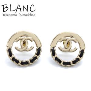 シャネル ココマーク チェーンデザイン サークル ピアス メタル ゴールド ブラック B24V ジュエリー CHANEL 横浜BLANC
