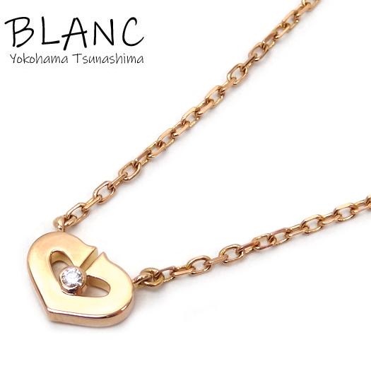 カルティエ Cハート ダイヤ ネックレス K18ピンクゴールド K18PG CARTIER 横浜BL...