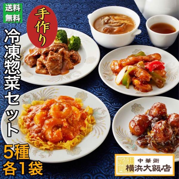 大飯店