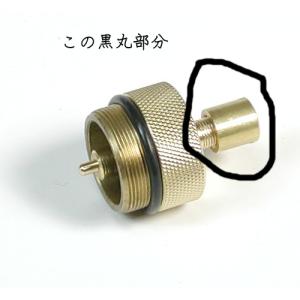 武井バーナーパープルストーブパーツ 501用接続金具 : Yokohama 武井バーナーパープルストーブパーツ 501用接続金具 : Yokohama