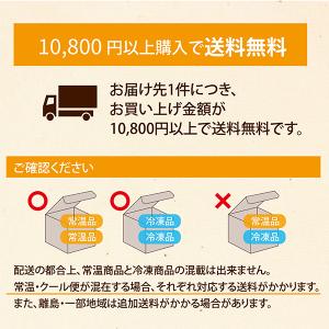 横浜土産 横浜ロリケット(5個入)お菓子 一つ...の詳細画像5