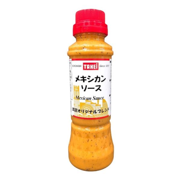 武居商店 メキシカンソース 200ml コブサラダ タコライス サンドイッチ ケバブ