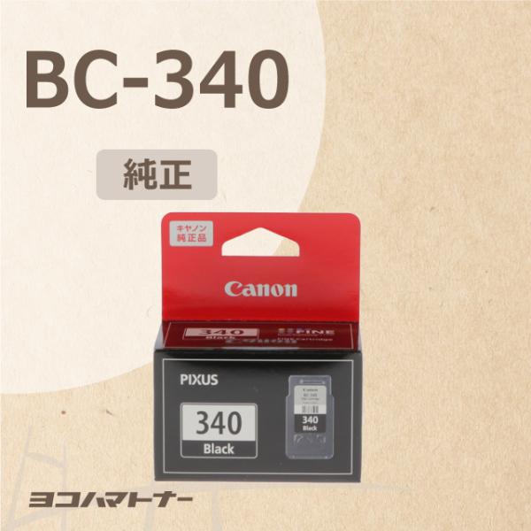 純正品 BC-340 キヤノン ブラック（5213B001）単品 純正インクカートリッジ FINEカ...