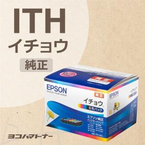 純正品 ITH-6CL エプソン ( EPSON ) 純正インクカートリッジ 6色セット EP-709A / EP-710A / EP-711A / EP-810A / EP-811A