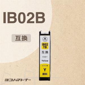 IB02 エプソン IB02YB イエローPX-M7110F/PX-M7110FP/PX-M7110FT/PX-S7110/PX-S7110P 互換インクカートリッジ｜yokohama-toner