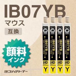 IB07 エプソン IB07YB 顔料イエロー×4セット PX-M6010F PX-M6011F PX-S6010  互換インクカートリッジ｜yokohama-toner