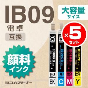 IB09 エプソン 電卓 IB09CL4B 顔料4色×5セット PX-M730F 互換インクカートリッジ｜yokohama-toner