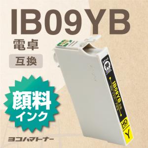 IB09 エプソン 電卓 IB09YB 顔料イエロー PX-M730F 互換インクカートリッジ｜yokohama-toner