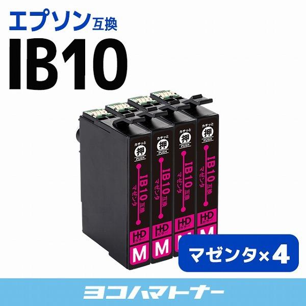 IB10MA エプソン プリンターインク  EPSON カードケース マゼンタ×4セット EW-M5...