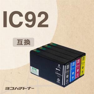 IC4CL92L エプソン IC4CL92L 4色セットPX-M840F / PX-S840 互換インクカートリッジ｜yokohama-toner